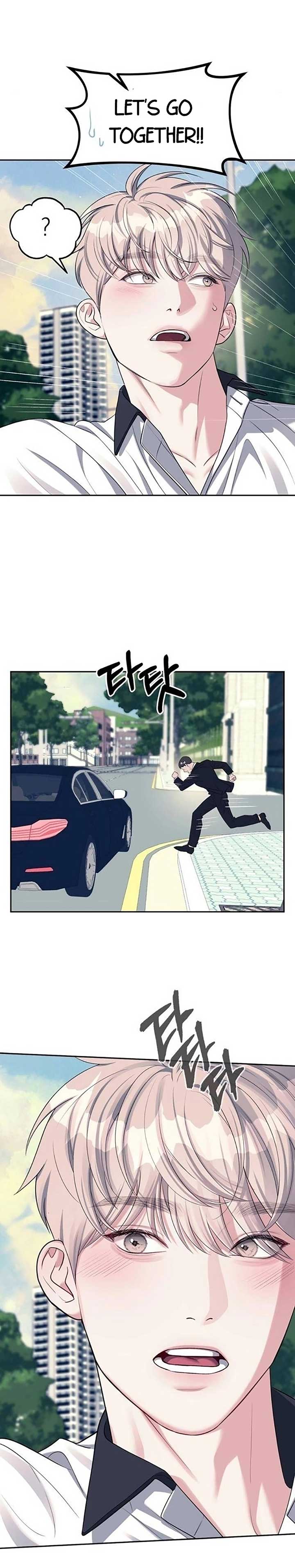 Undercover at Chaebol High Chapter 34 page 27