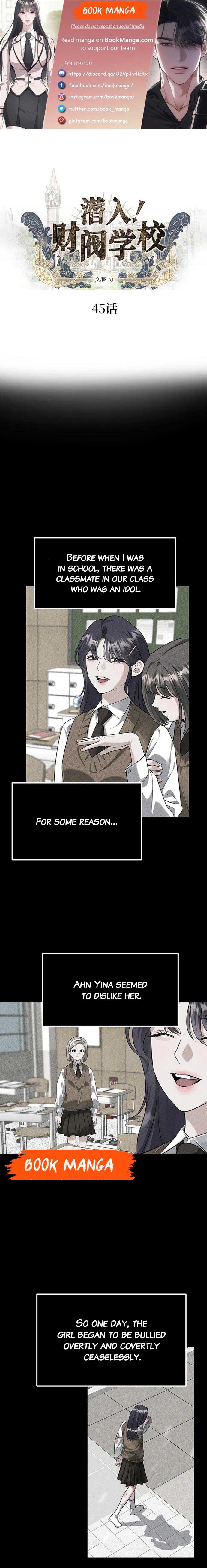Undercover at Chaebol High Chapter 45 page 1