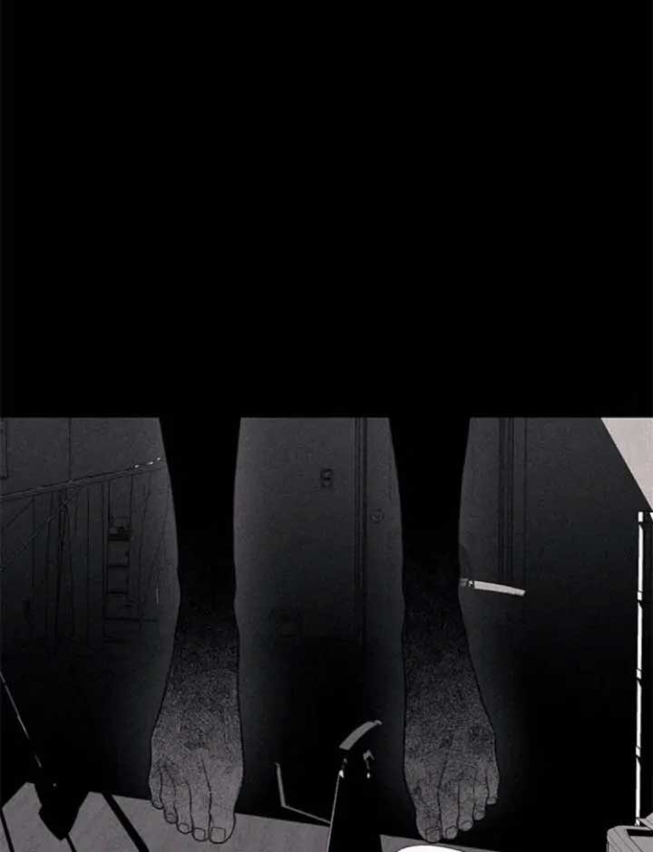 Undercover at Chaebol High Chapter 77 page 67