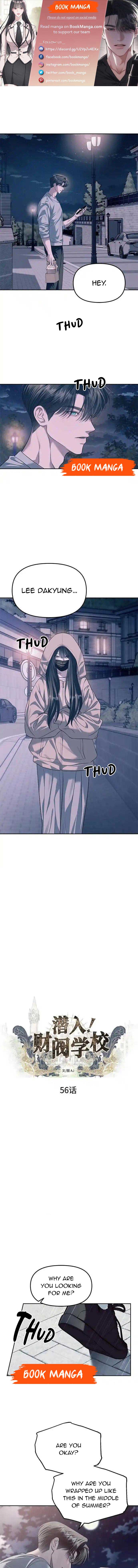 Undercover at Chaebol High Chapter 56 page 1