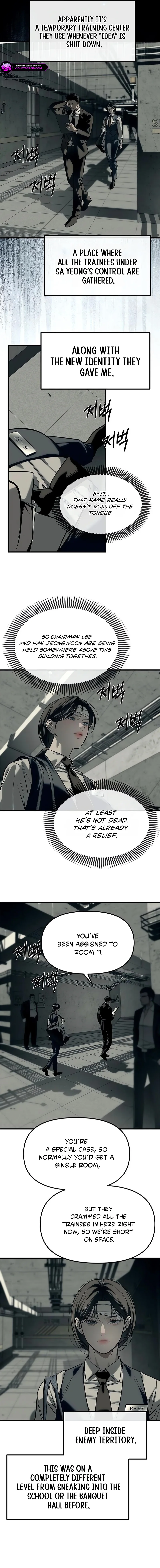 Undercover at Chaebol High Chapter 101 page 17