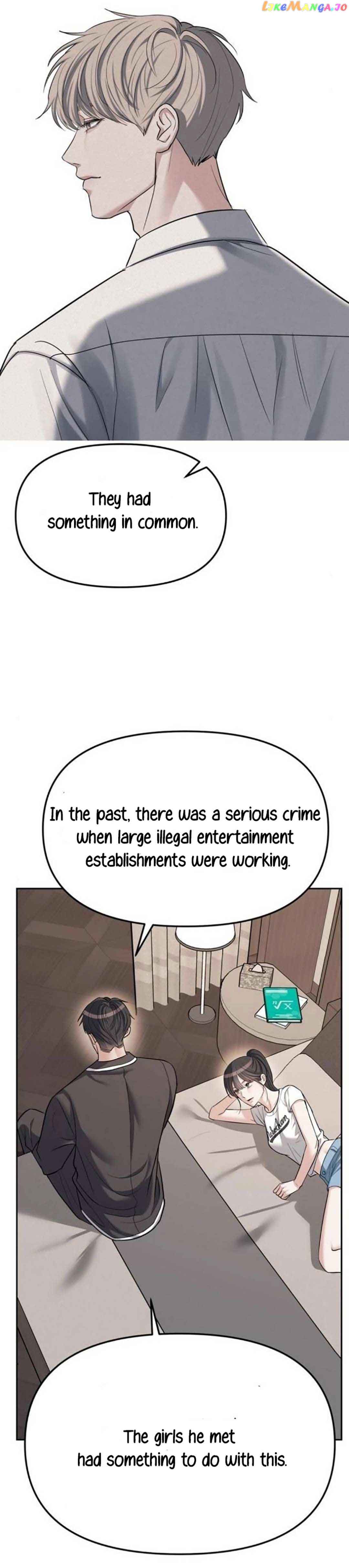 Undercover at Chaebol High Chapter 32 page 17