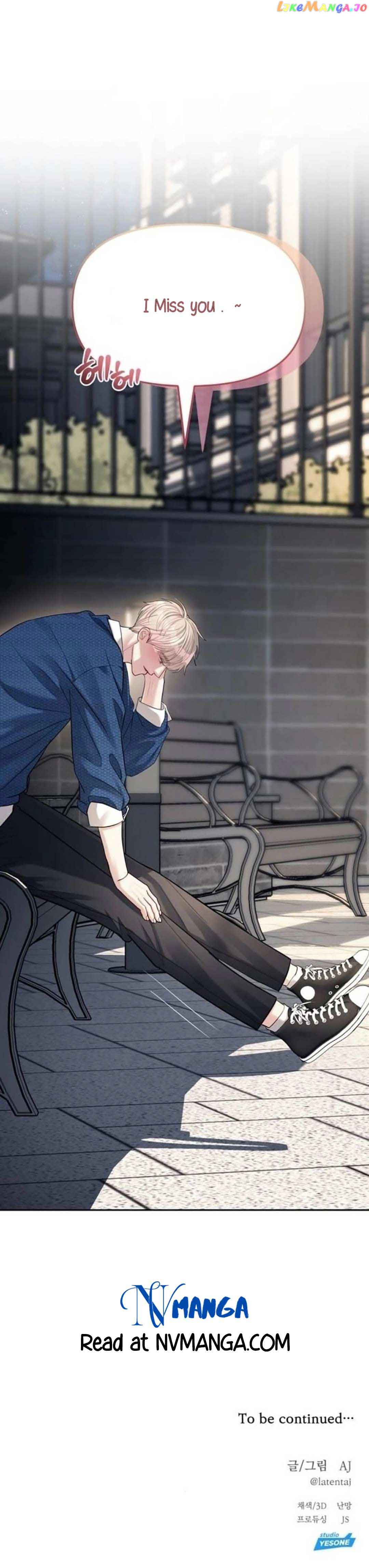 Undercover at Chaebol High Chapter 32 page 39