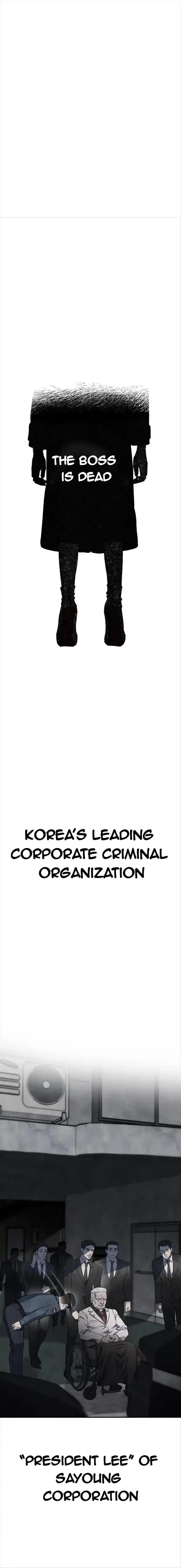 Undercover at Chaebol High Chapter 1 page 1