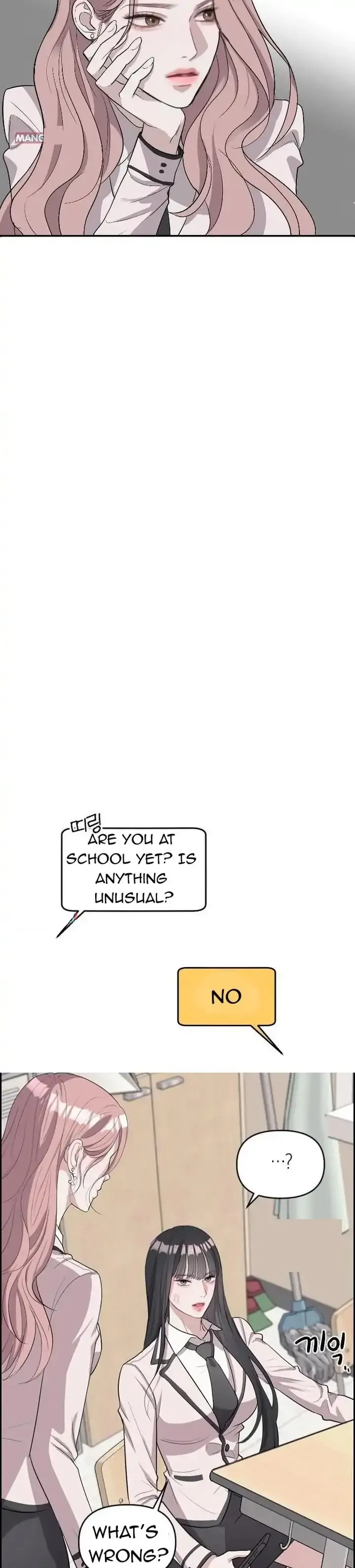 Undercover at Chaebol High Chapter 1 page 14