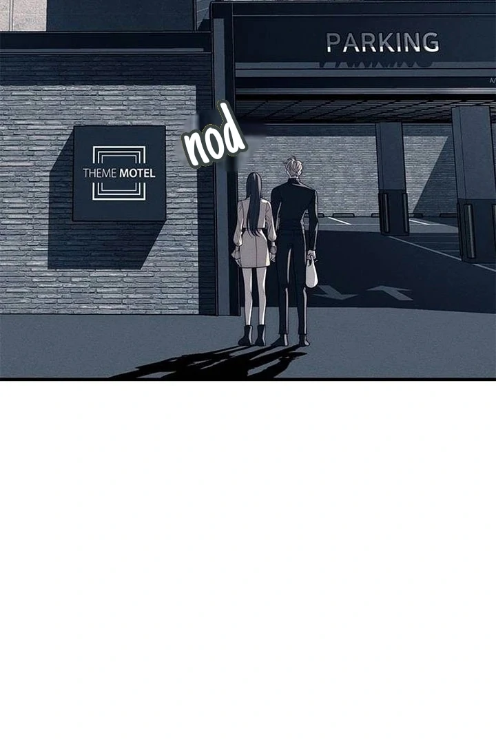 Undercover at Chaebol High Chapter 89 page 73
