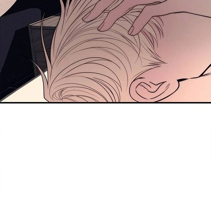 Undercover at Chaebol High Chapter 89 page 198