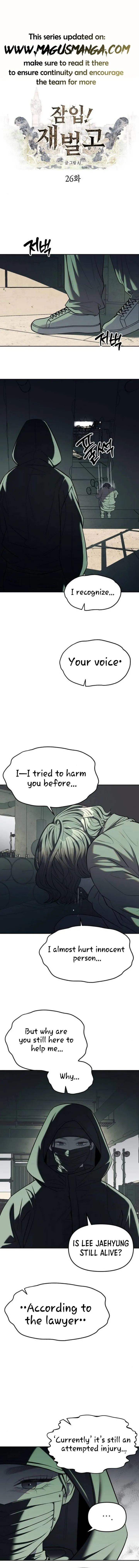 Undercover at Chaebol High Chapter 26 page 1