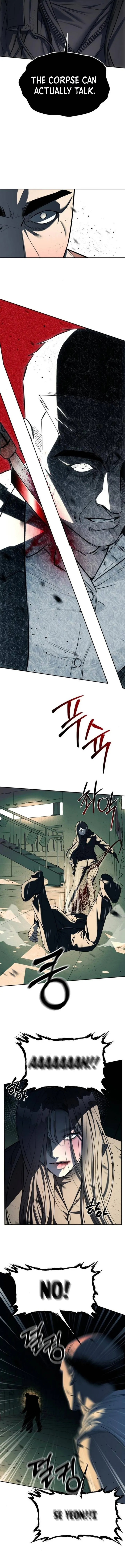 Undercover at Chaebol High Chapter 26 page 12