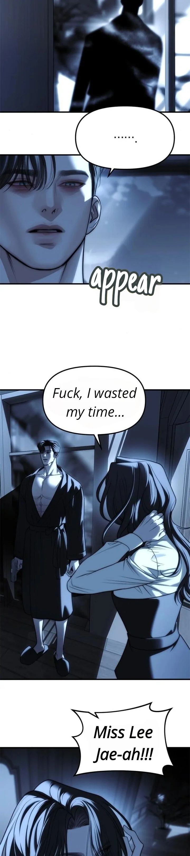 Undercover at Chaebol High Chapter 85 page 84