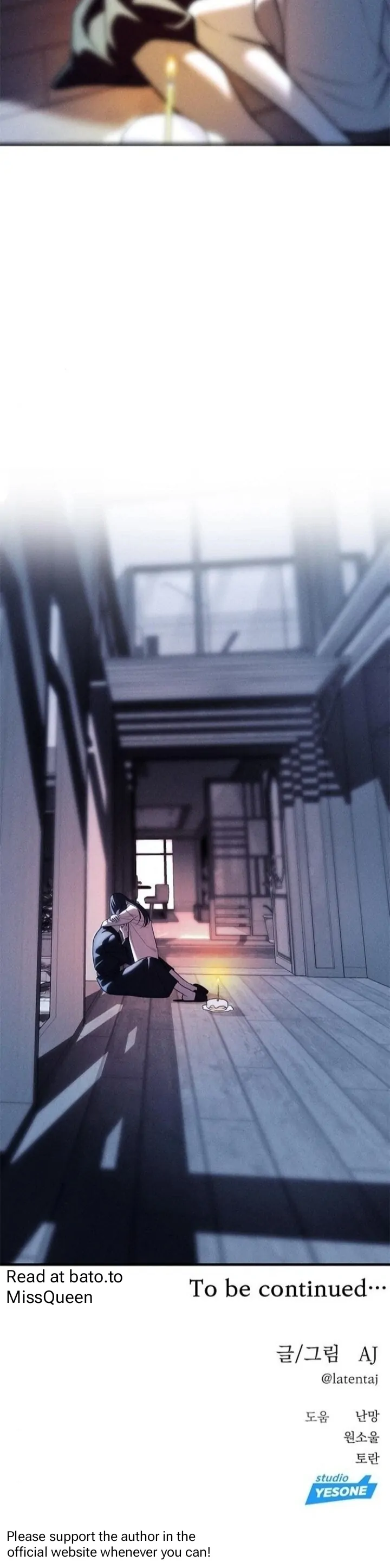 Undercover at Chaebol High Chapter 85 page 112