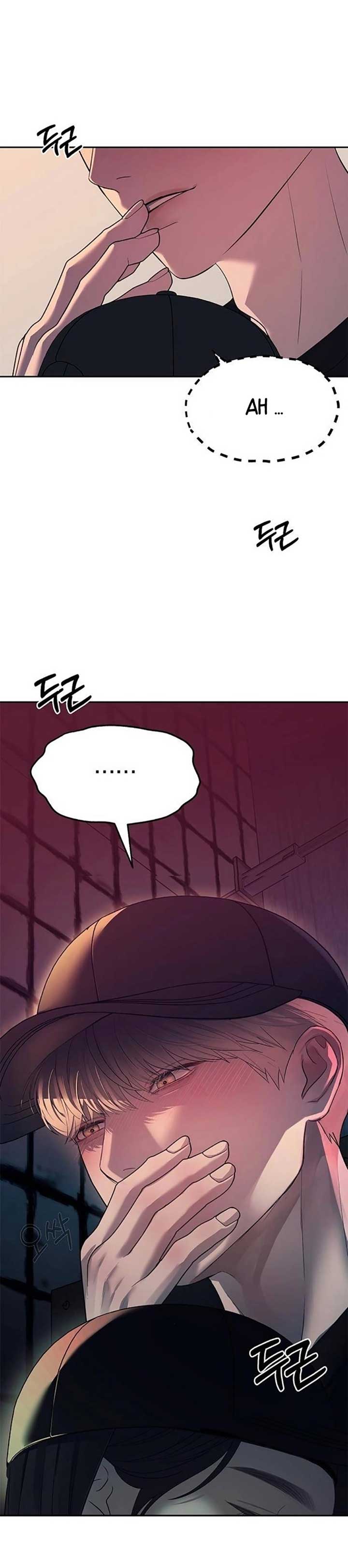 Undercover at Chaebol High Chapter 36 page 1