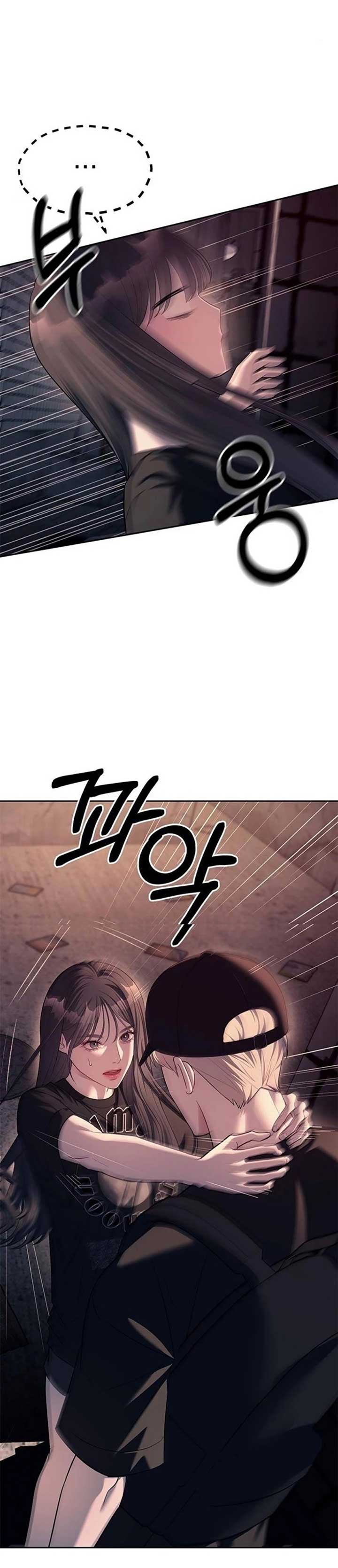 Undercover at Chaebol High Chapter 36 page 4