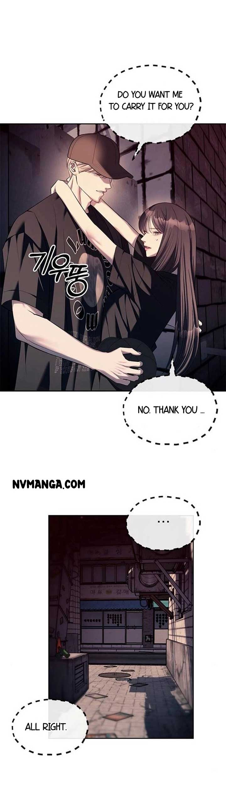 Undercover at Chaebol High Chapter 36 page 6