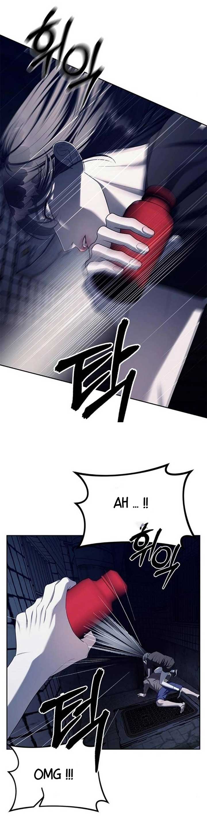 Undercover at Chaebol High Chapter 36 page 19