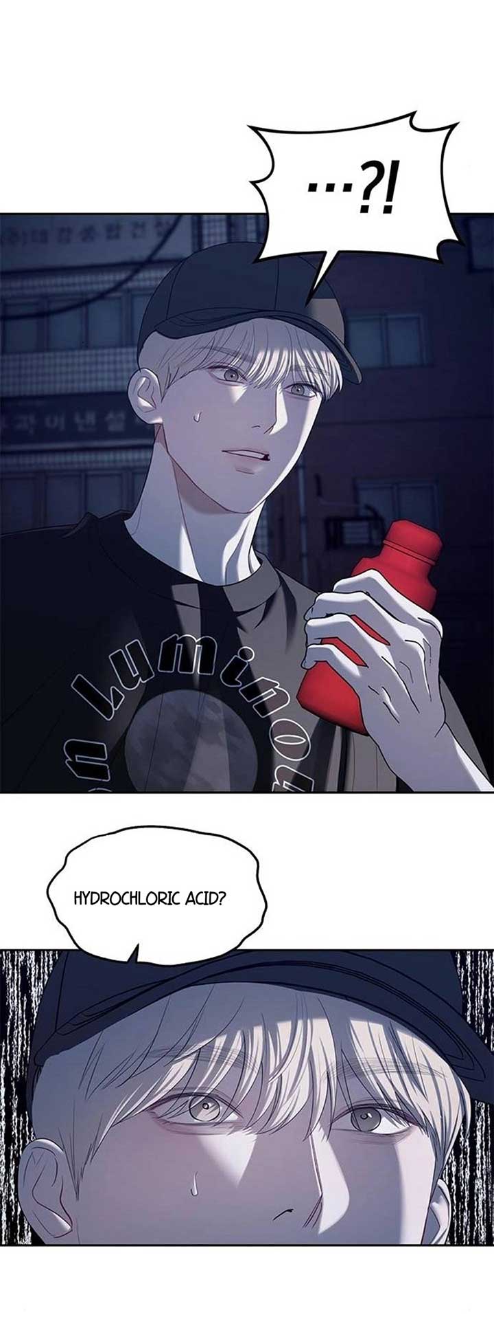 Undercover at Chaebol High Chapter 36 page 20