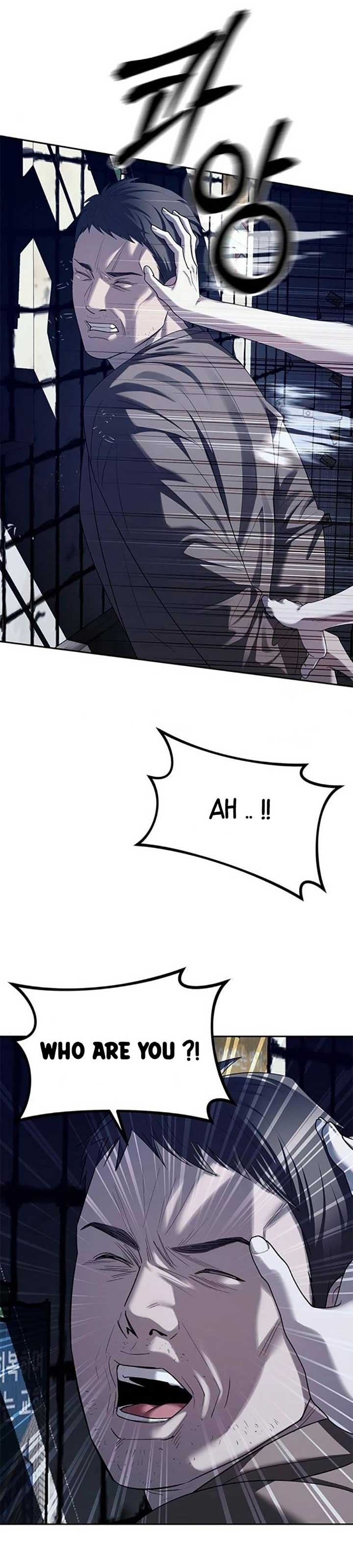 Undercover at Chaebol High Chapter 36 page 21