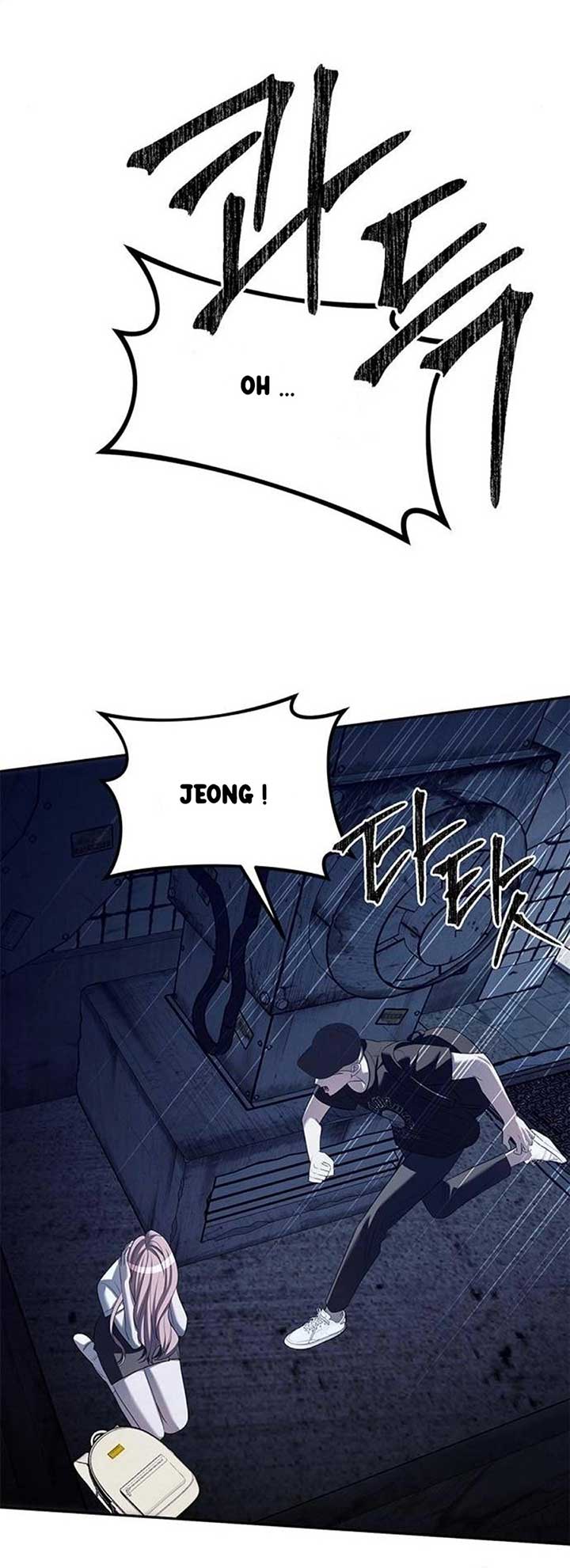 Undercover at Chaebol High Chapter 36 page 23