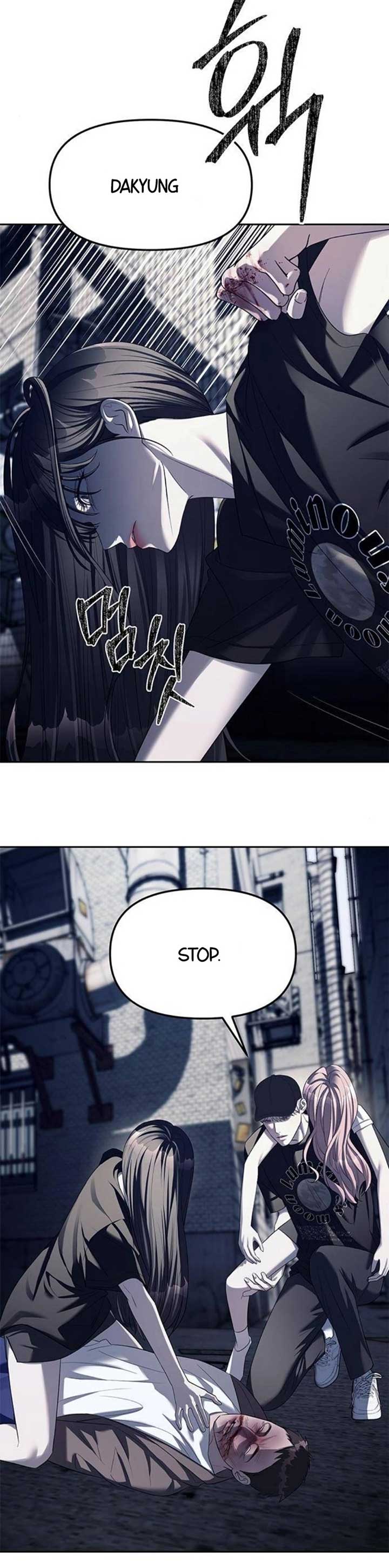 Undercover at Chaebol High Chapter 36 page 27