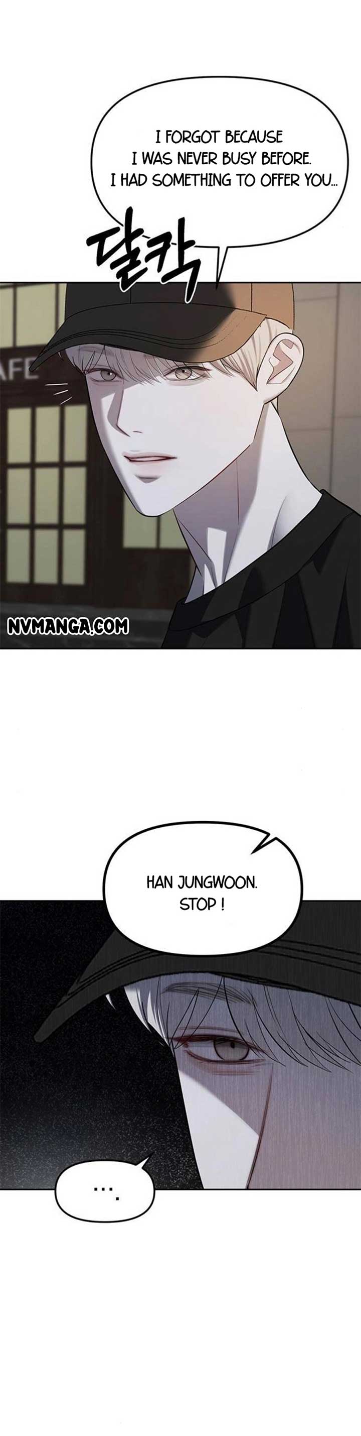 Undercover at Chaebol High Chapter 36 page 37