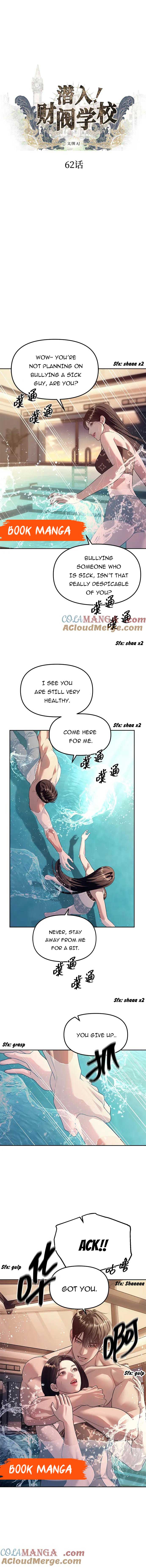 Undercover at Chaebol High Chapter 62 page 2