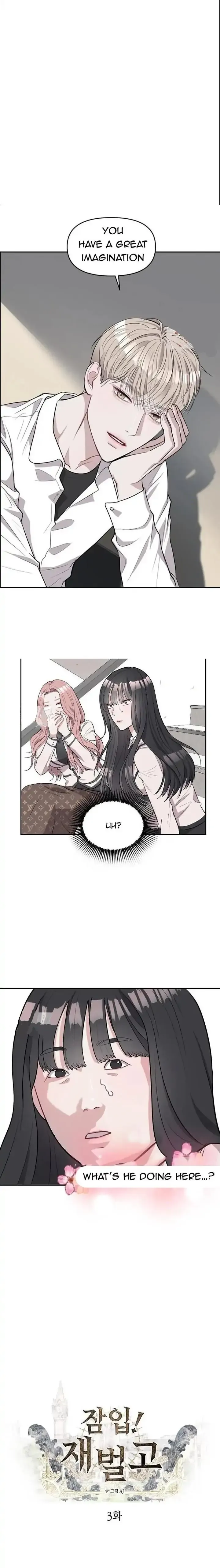 Undercover at Chaebol High Chapter 3 page 1