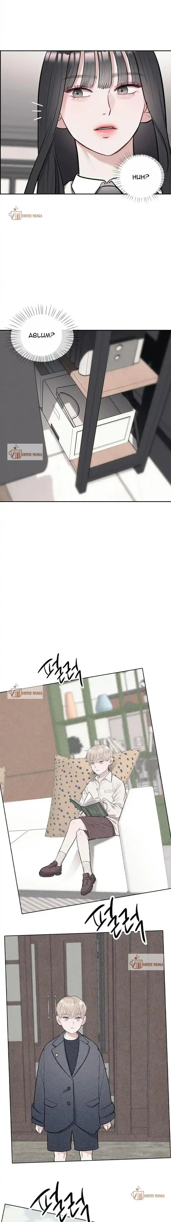 Undercover at Chaebol High Chapter 3 page 17