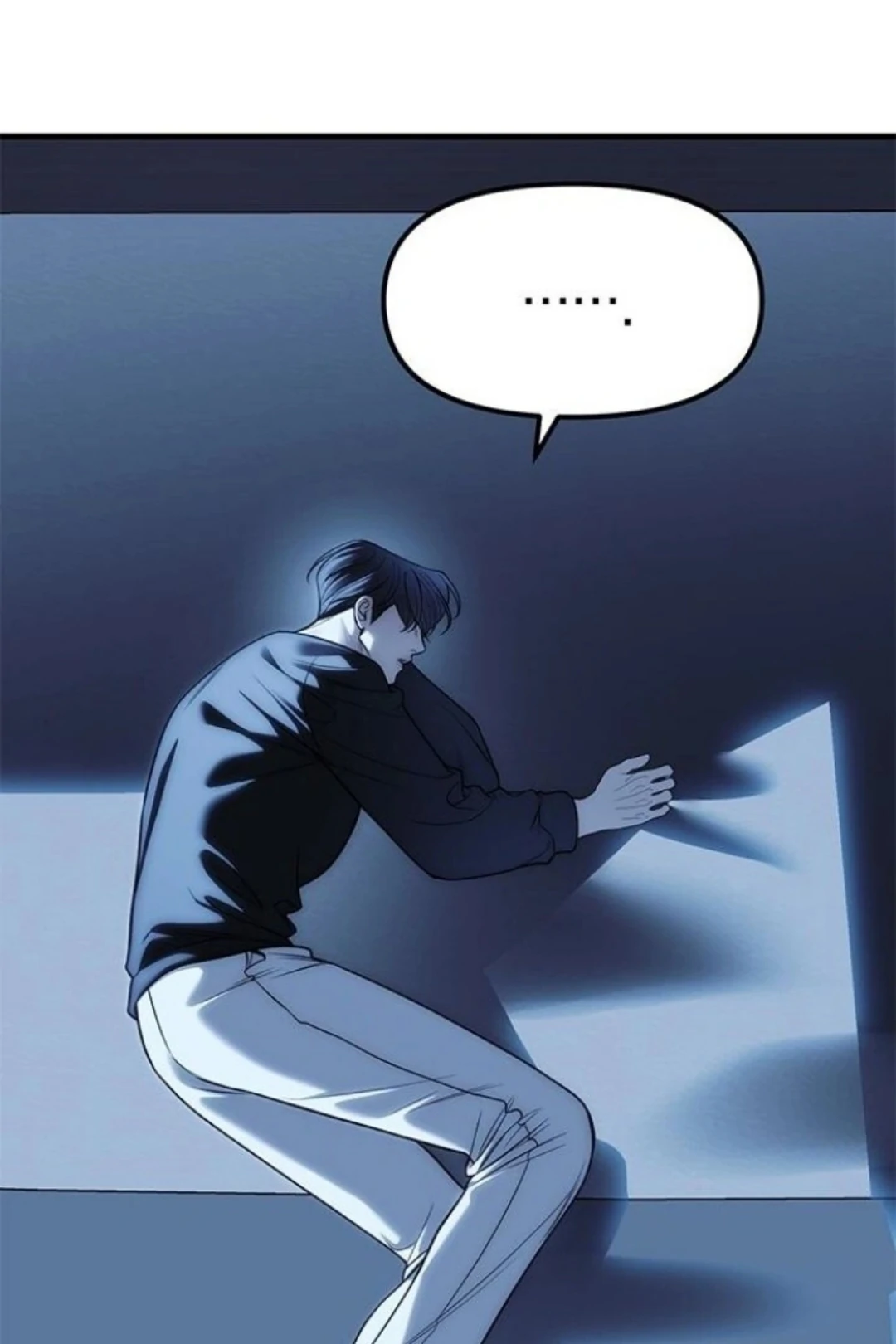 Undercover at Chaebol High Chapter 84 page 48