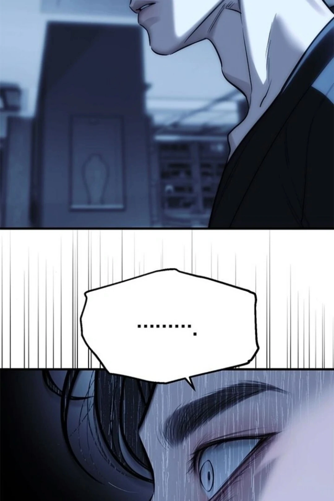 Undercover at Chaebol High Chapter 84 page 117