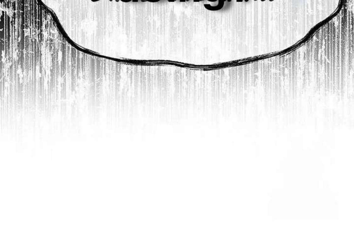 Undercover at Chaebol High Chapter 76 page 46