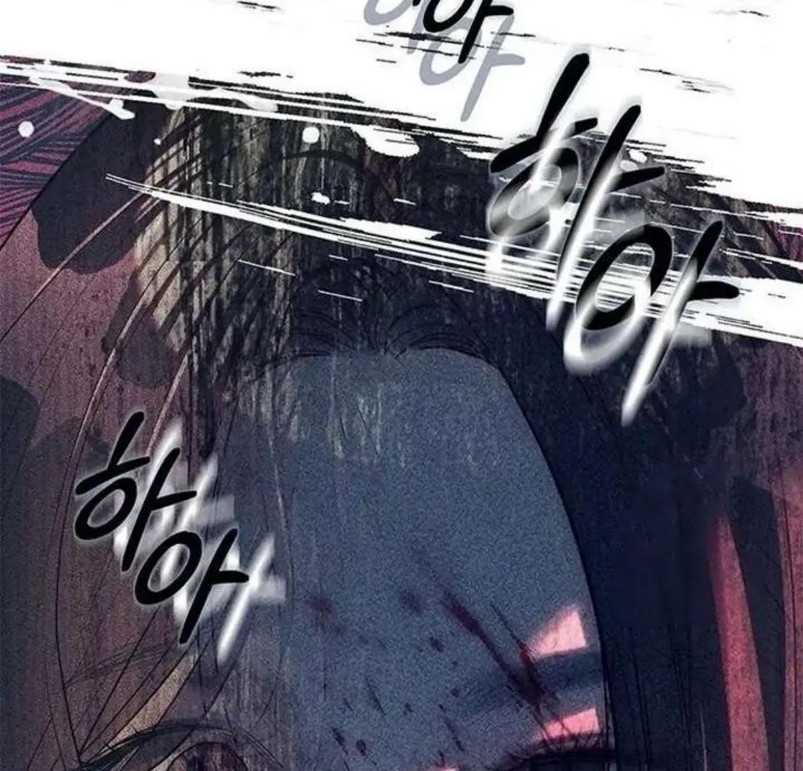 Undercover at Chaebol High Chapter 76 page 138