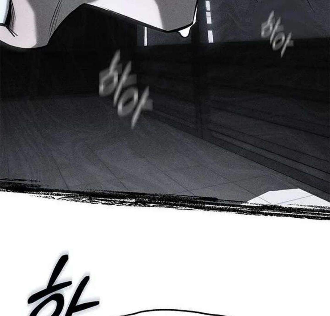Undercover at Chaebol High Chapter 76 page 142