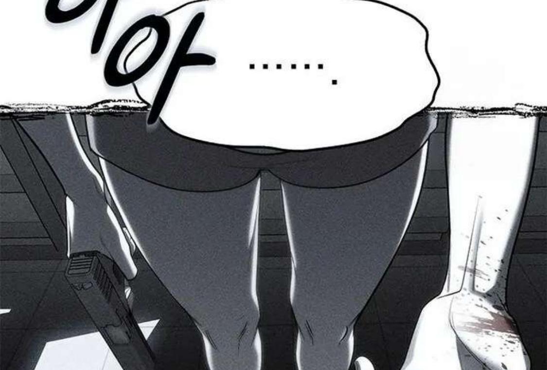 Undercover at Chaebol High Chapter 76 page 143