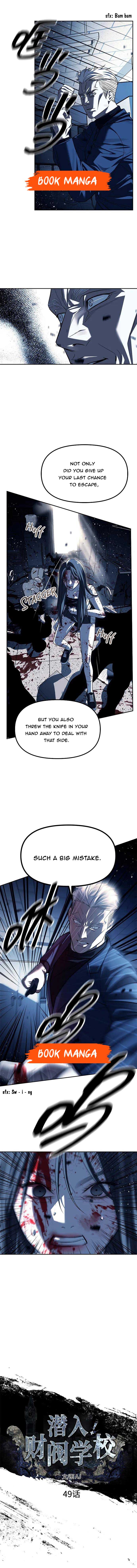 Undercover at Chaebol High Chapter 49 page 8