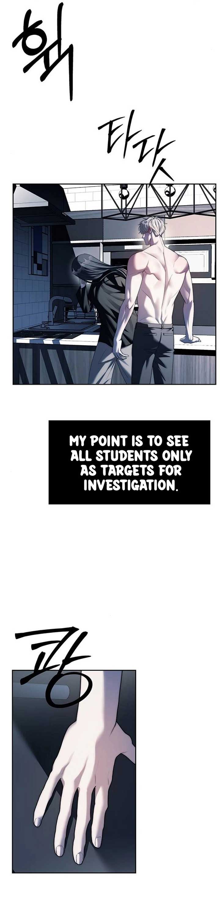 Undercover at Chaebol High Chapter 38 page 4