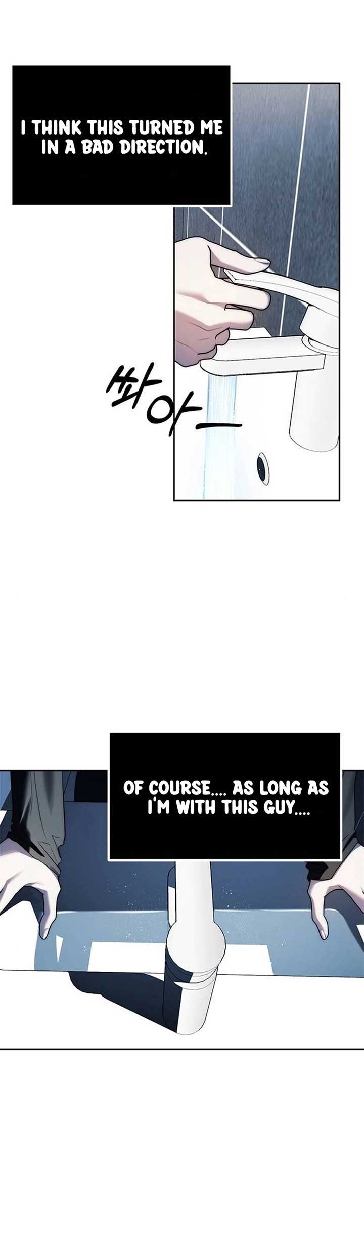 Undercover at Chaebol High Chapter 38 page 5