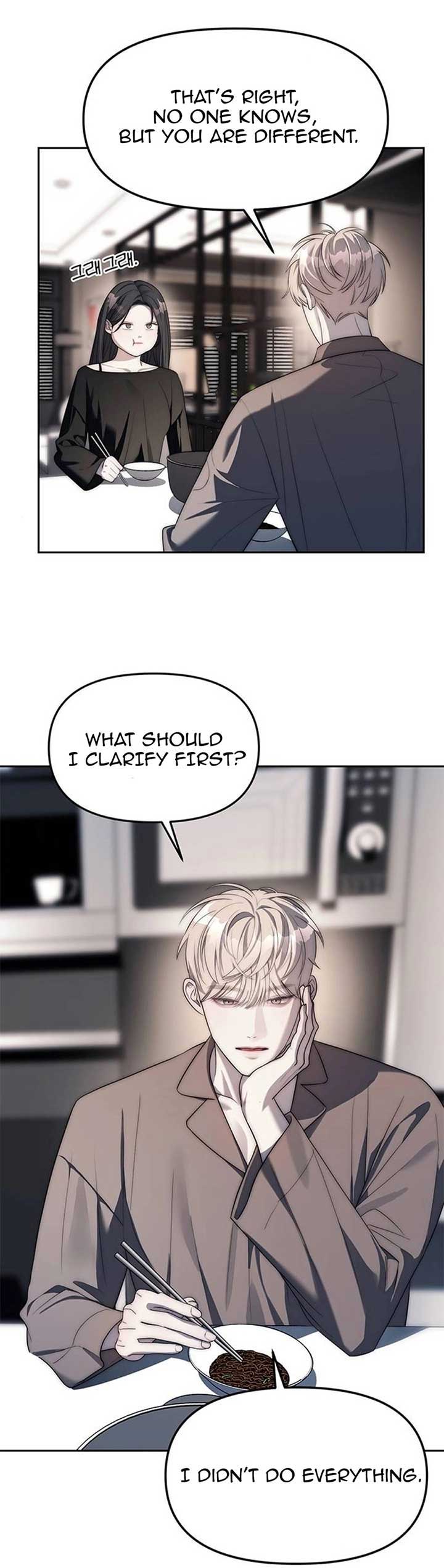 Undercover at Chaebol High Chapter 38 page 15