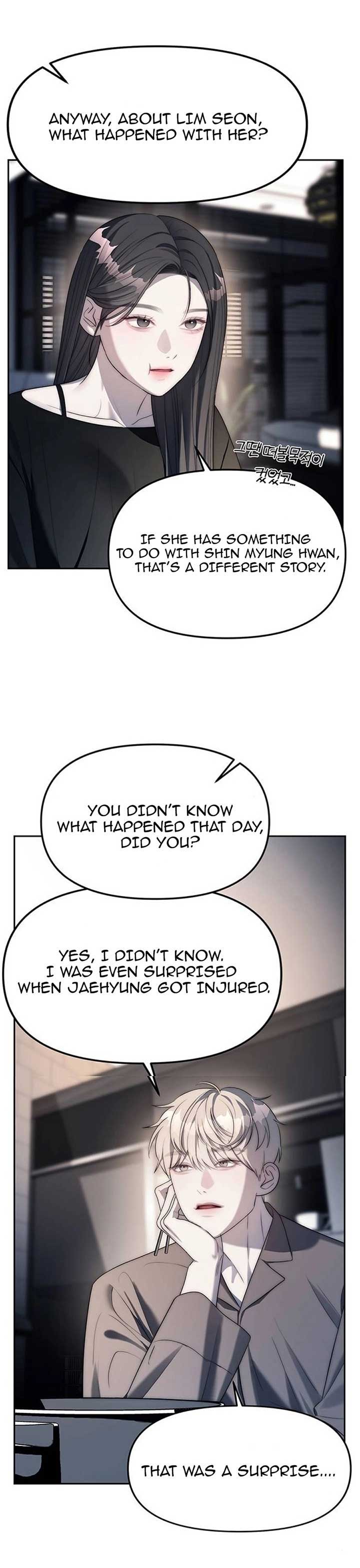 Undercover at Chaebol High Chapter 38 page 16