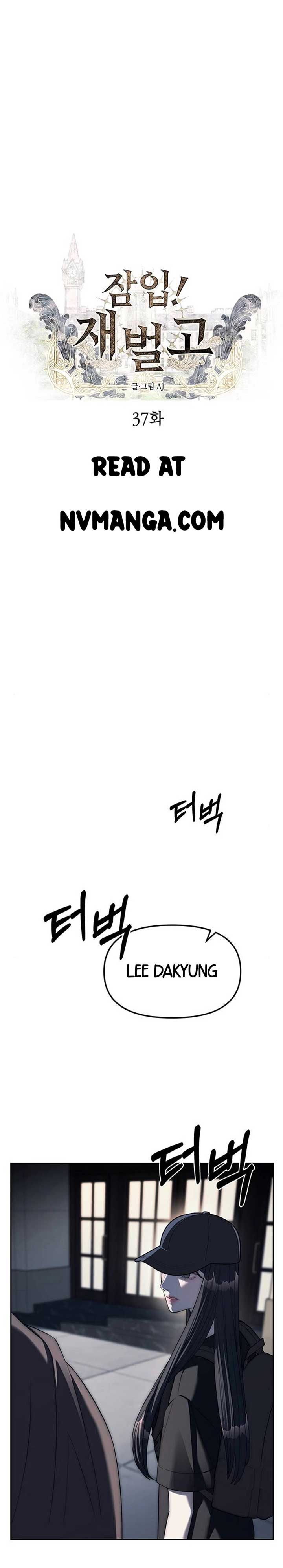 Undercover at Chaebol High Chapter 37 page 2