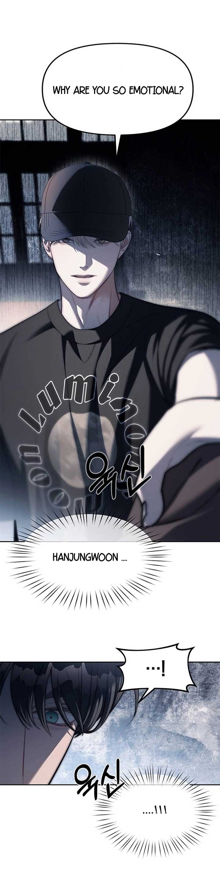 Undercover at Chaebol High Chapter 37 page 5