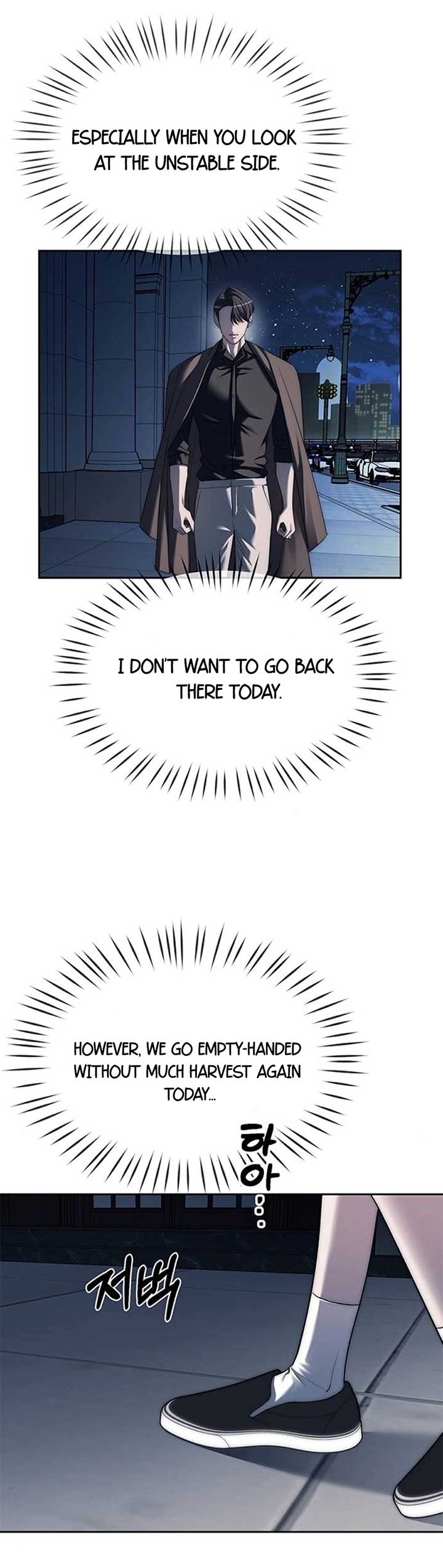 Undercover at Chaebol High Chapter 37 page 10