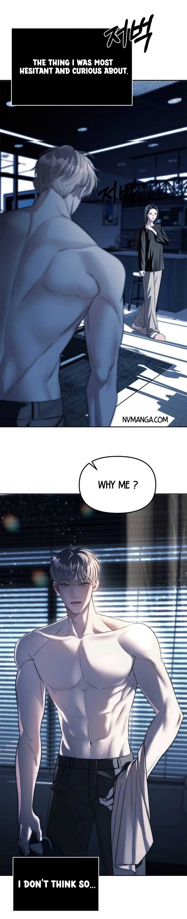 Undercover at Chaebol High Chapter 37 page 20