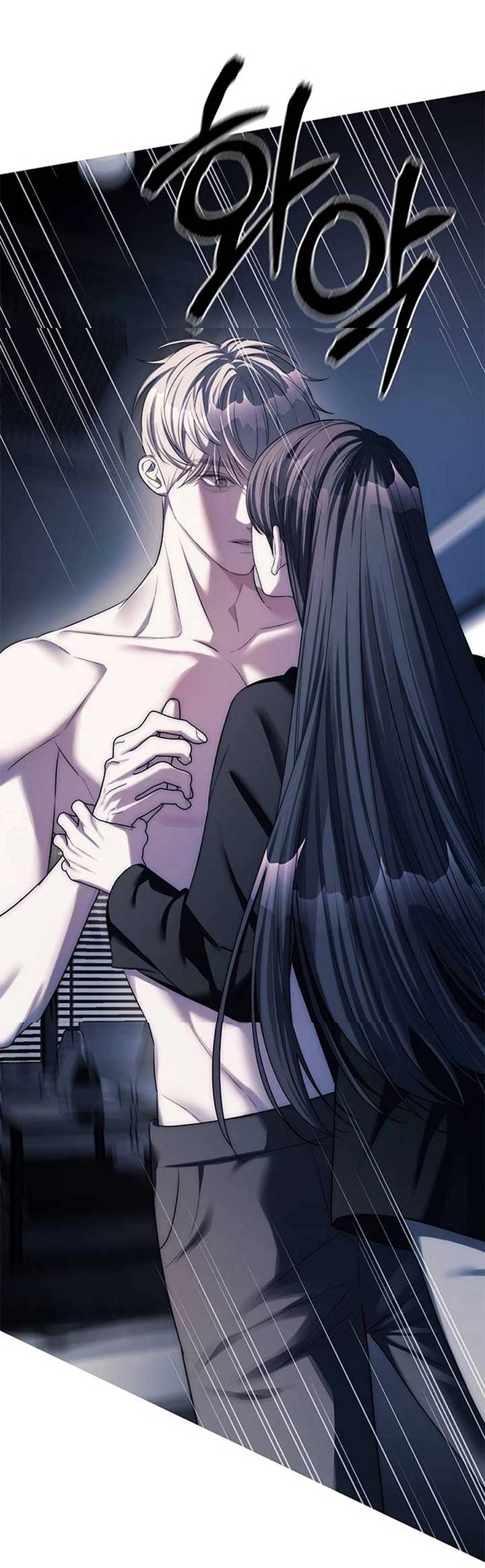 Undercover at Chaebol High Chapter 37 page 28