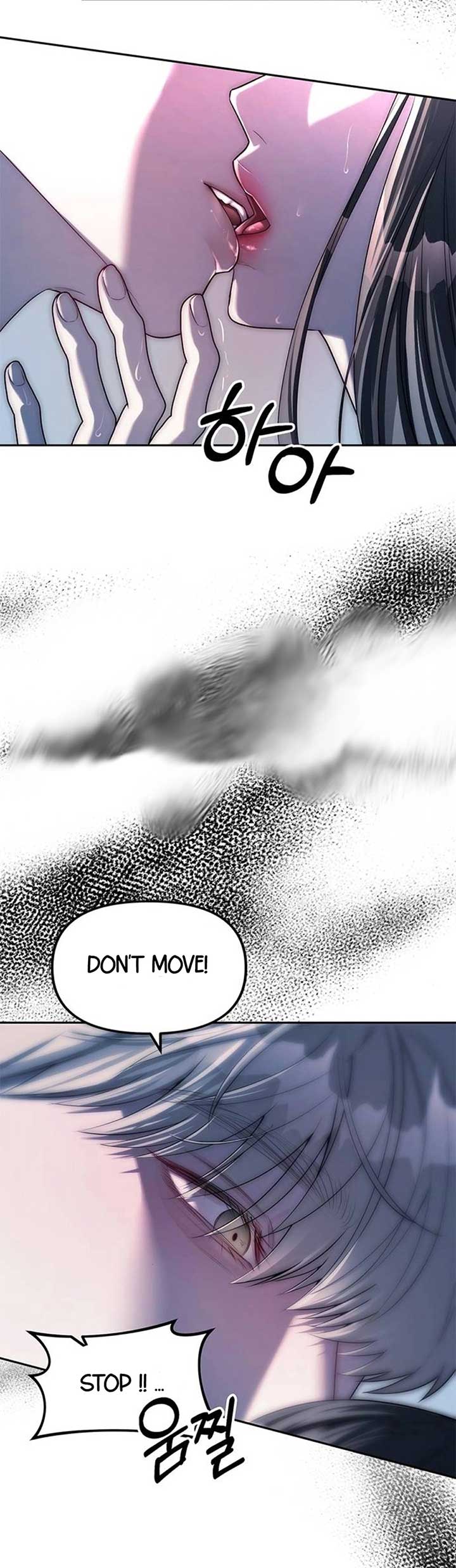 Undercover at Chaebol High Chapter 37 page 34