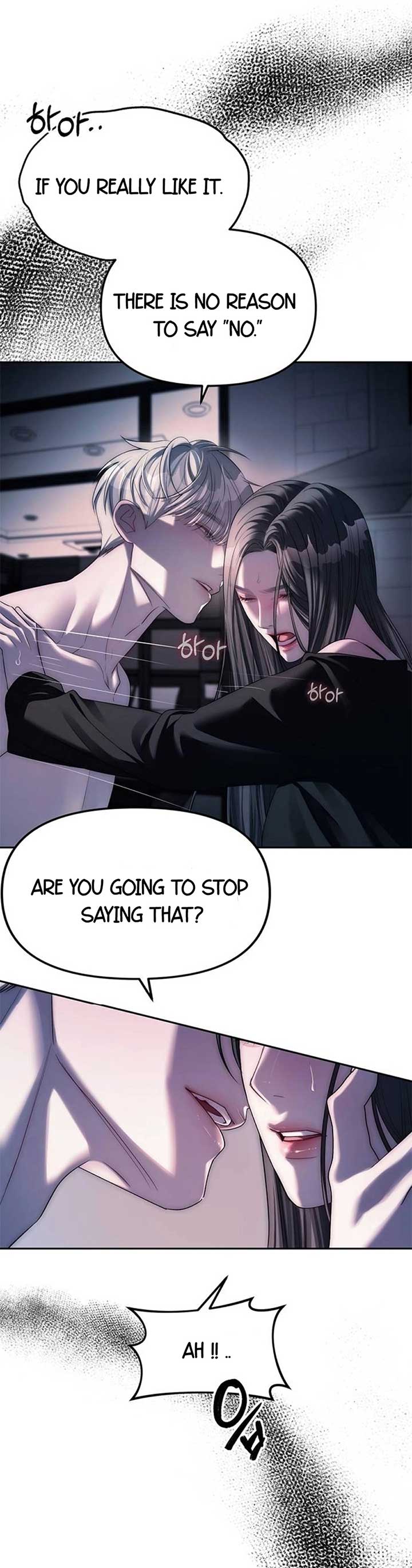 Undercover at Chaebol High Chapter 37 page 36