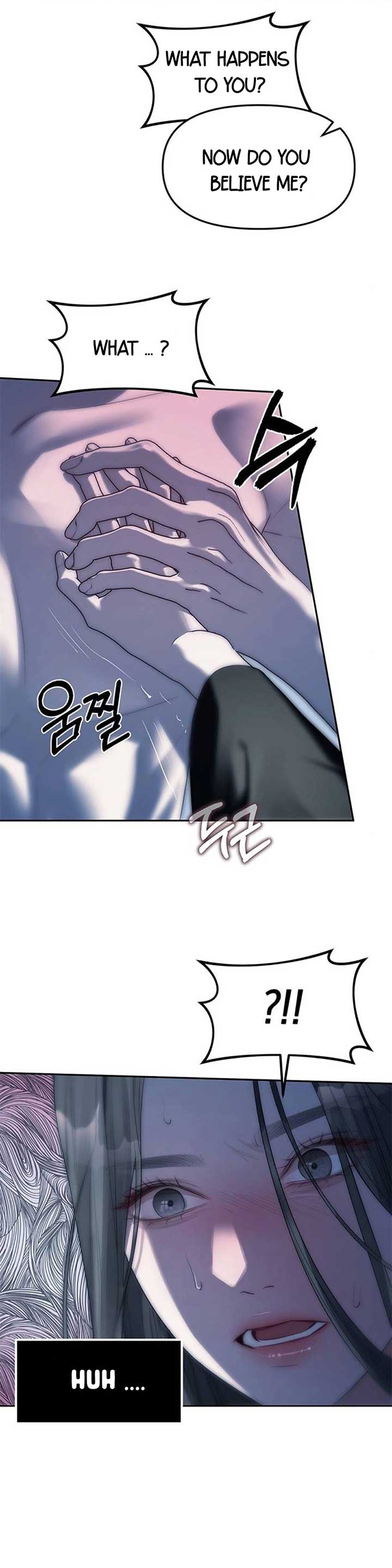 Undercover at Chaebol High Chapter 37 page 39