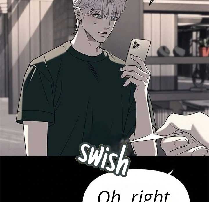 Undercover at Chaebol High Chapter 87 page 12