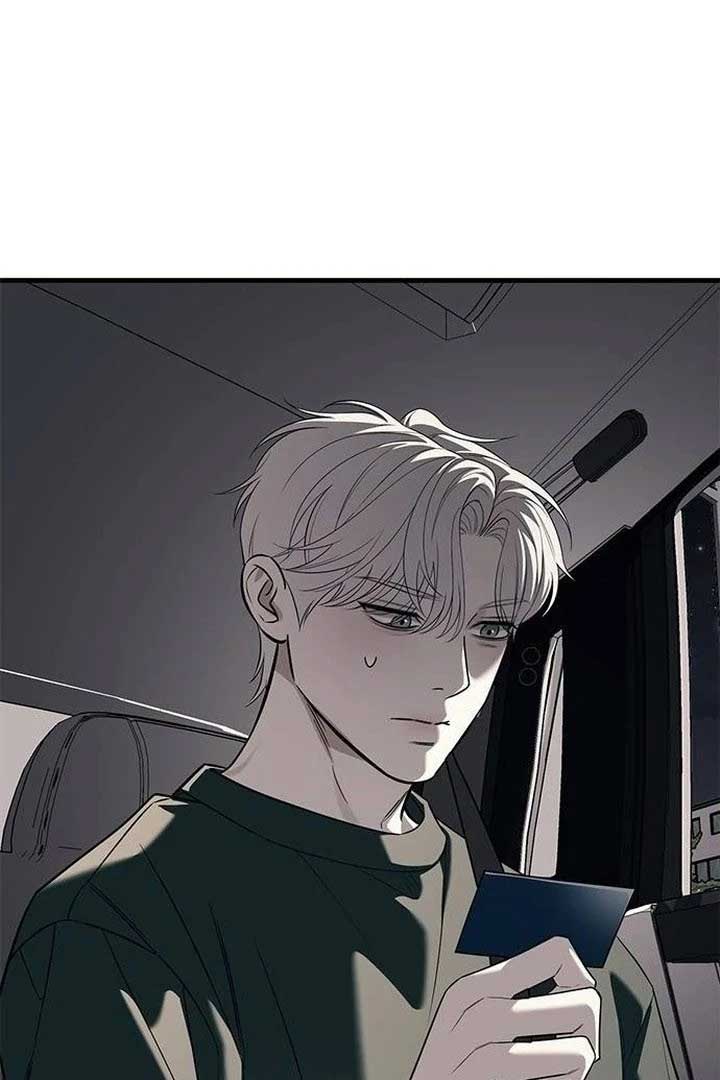 Undercover at Chaebol High Chapter 87 page 15