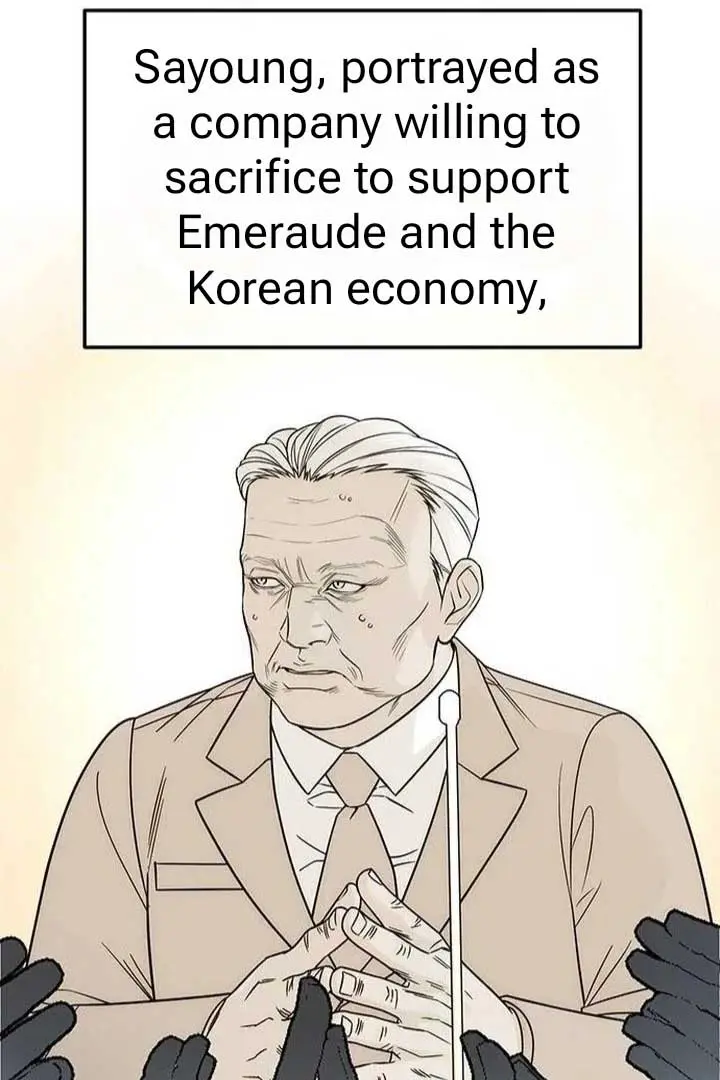 Undercover at Chaebol High Chapter 87 page 44