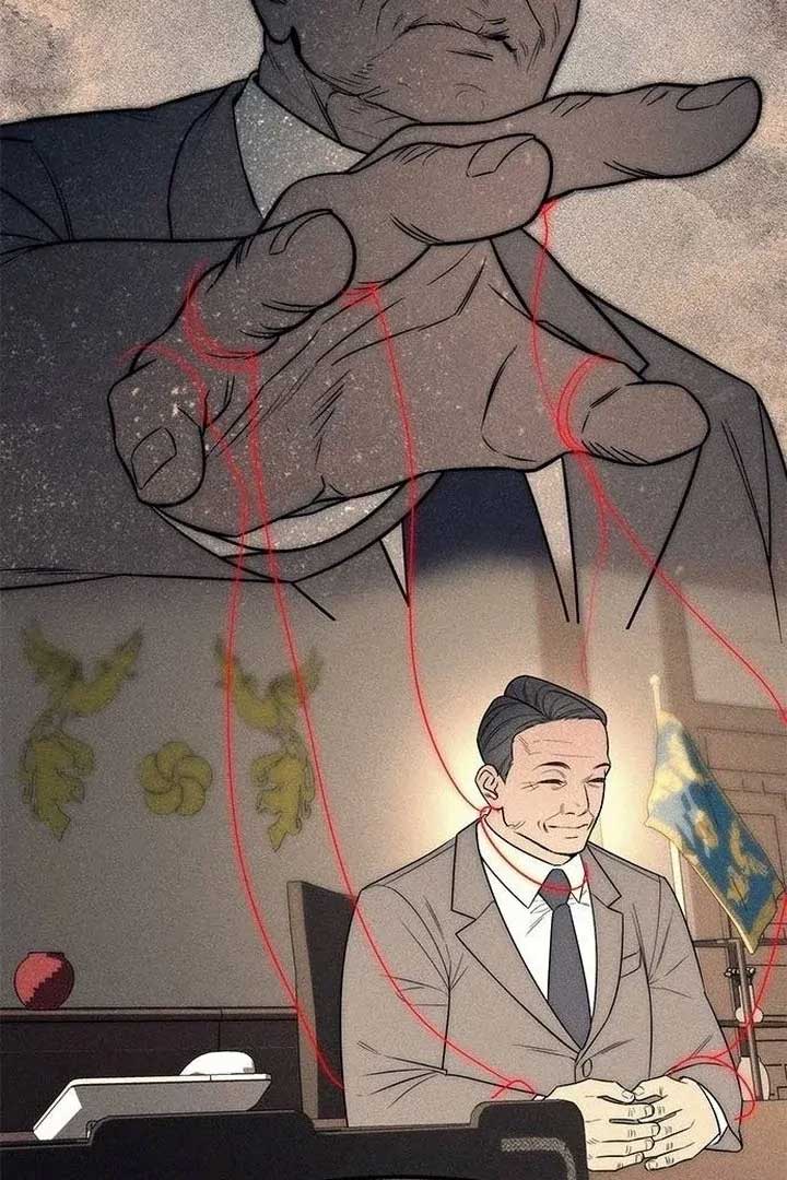 Undercover at Chaebol High Chapter 87 page 59